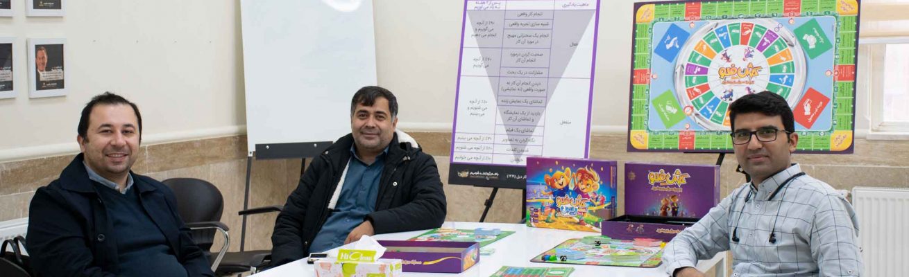 بازدید مدیر