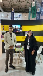 نمایشگاه بورس بانک بیمه کیش - باشگاه کش فلو